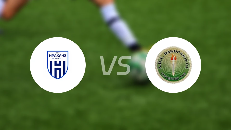 伊拉克塞尔马vs潘斯拉基科斯