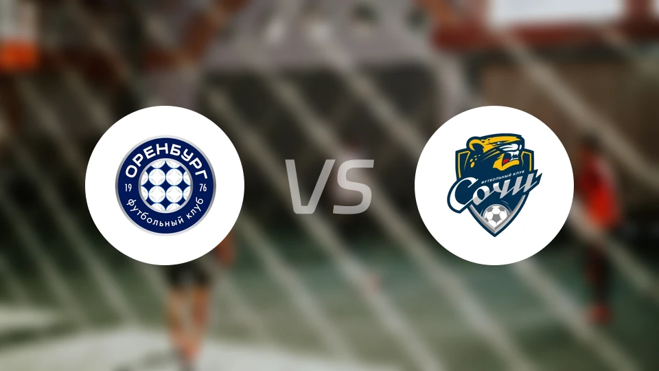 奥伦堡vs索契