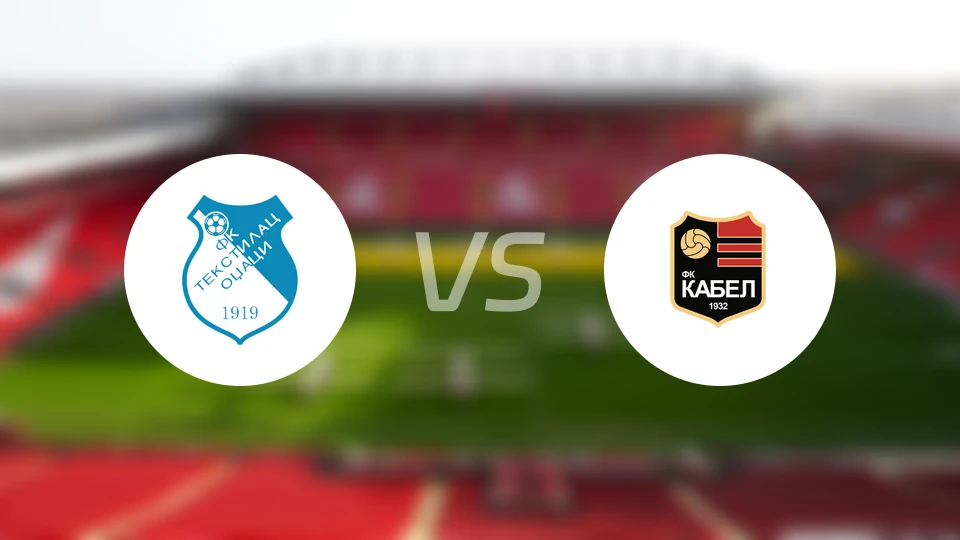 特斯蒂拉vs卡贝尔诺域斯