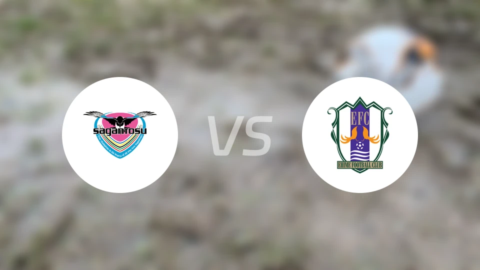 鸟栖砂岩vs爱媛FC