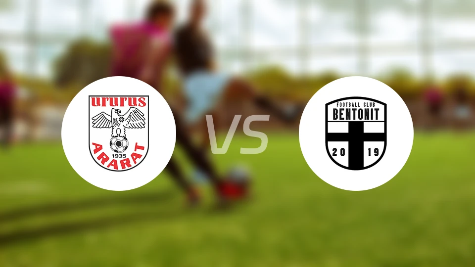 艾拉华特B队vs本托尼特