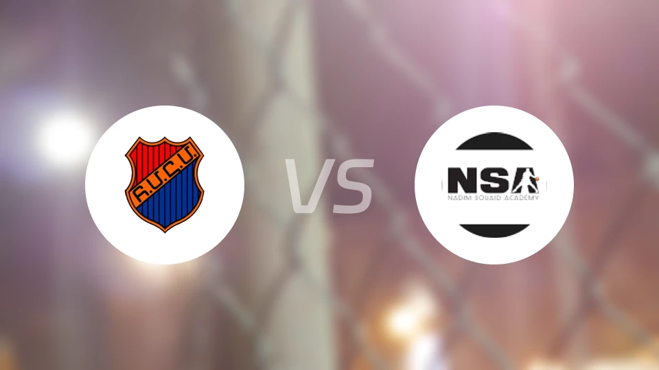 贺米尼门vs纳迪姆苏伊德学院