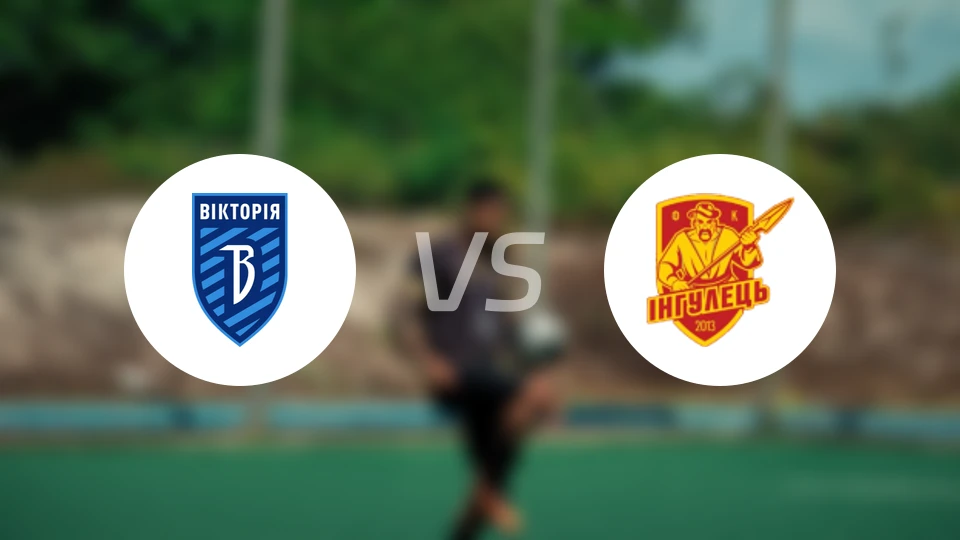 FC维多尼古拉耶夫卡vs伊尼胡列斯