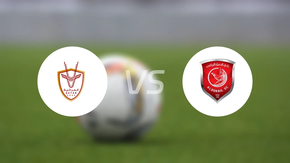 艾马希亚vs杜海勒