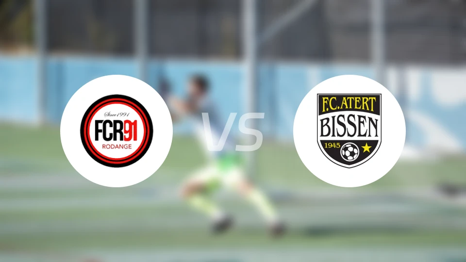 罗当治vs阿特比森