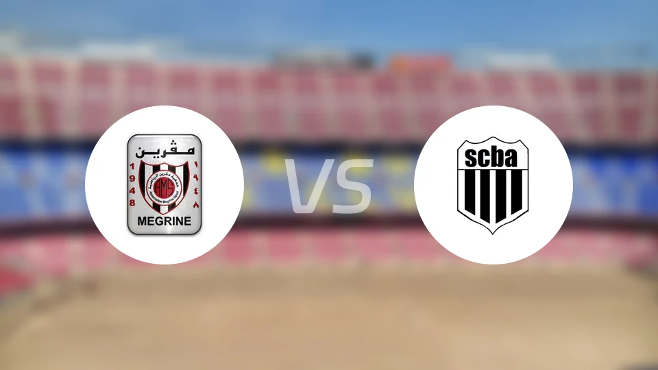 梅格林vs阿洛斯