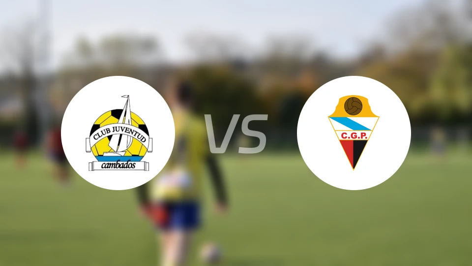 欠巴多斯vs格兰朋那