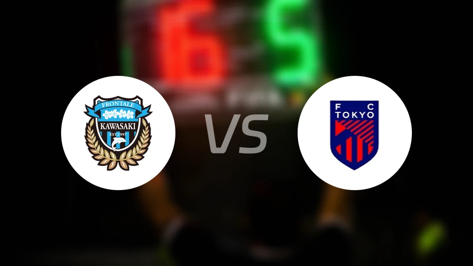 川崎前锋vsFC东京