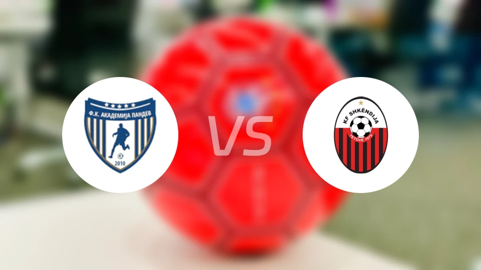 潘德夫学院vs斯肯迪亚