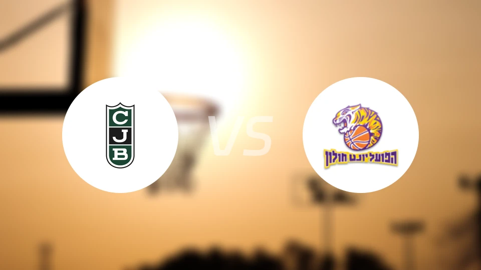 尤文图德vs霍隆夏普尔