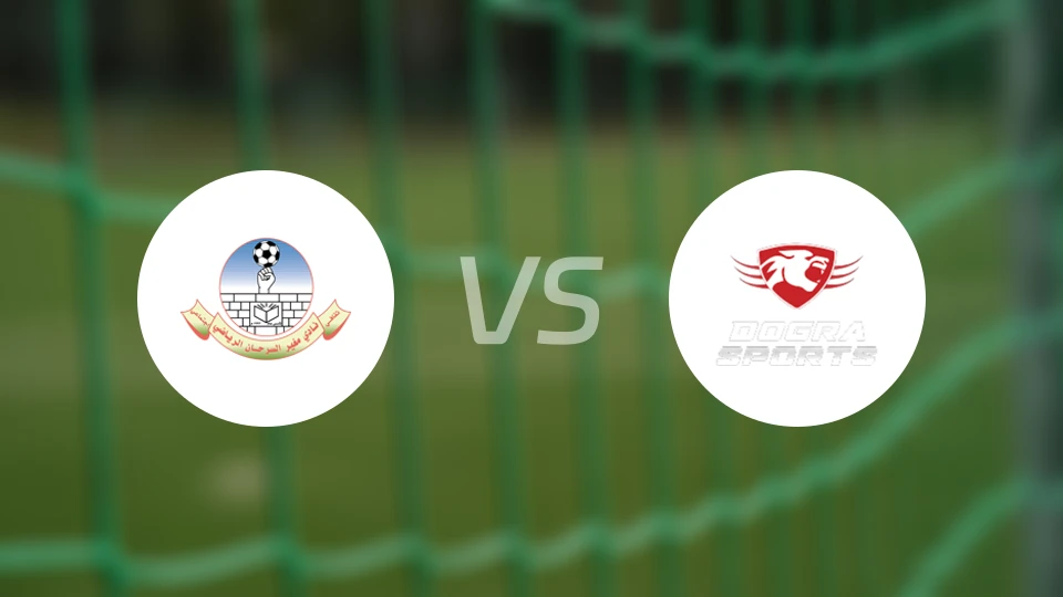 莫哈耶尔萨尔汉vs多格拉