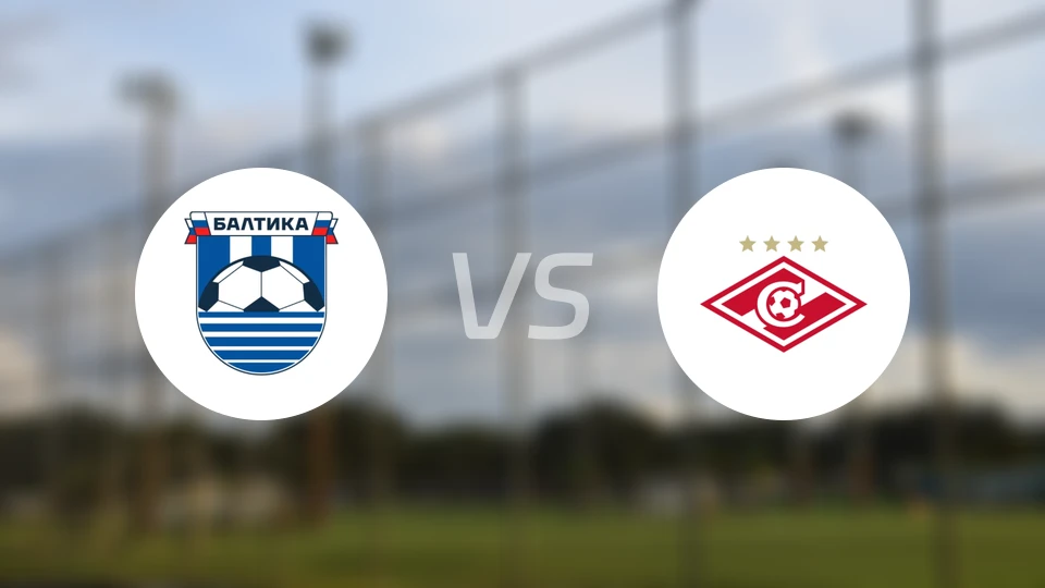 巴蒂卡vs莫斯巴达