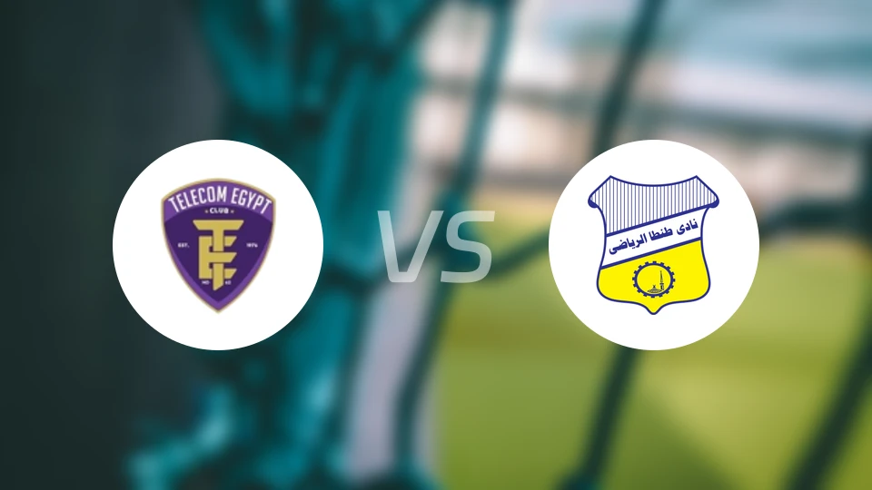 埃及电信vs坦塔