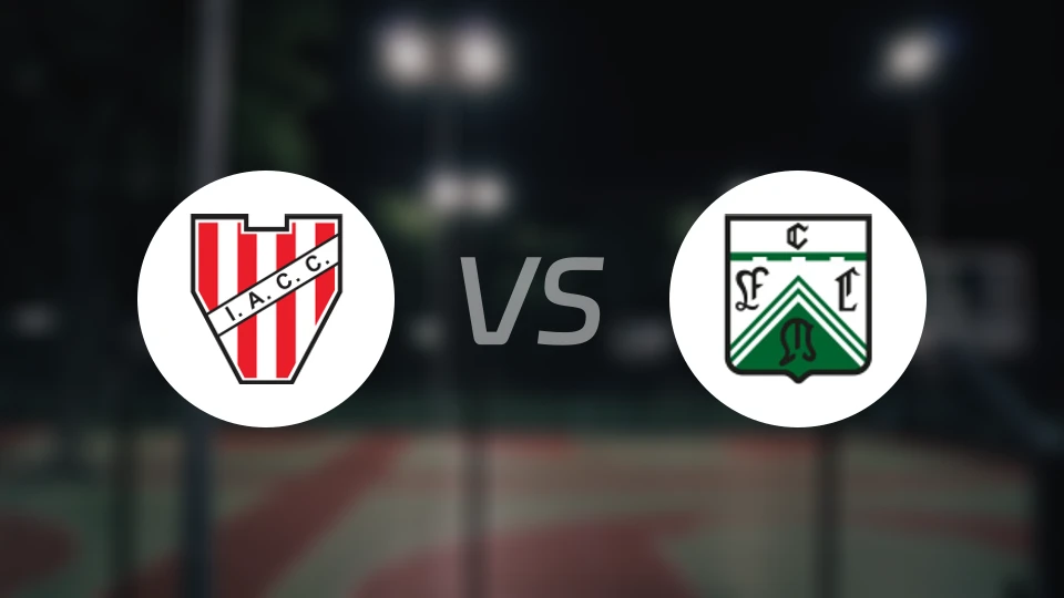 科尔多瓦学院vs费罗卡利