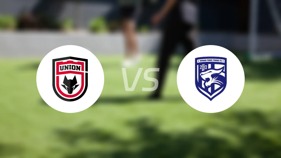 陕西联合vs武汉三镇