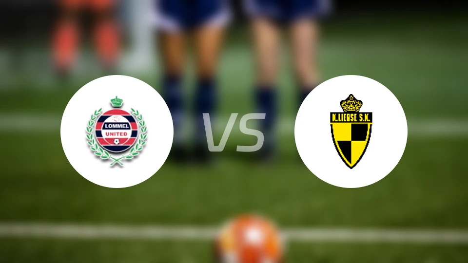 洛默尔U21vs利亚斯U21