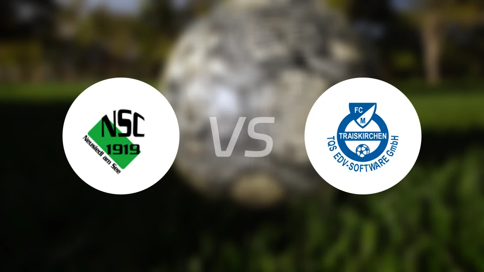 纽锡德尔vs特赖斯基兴