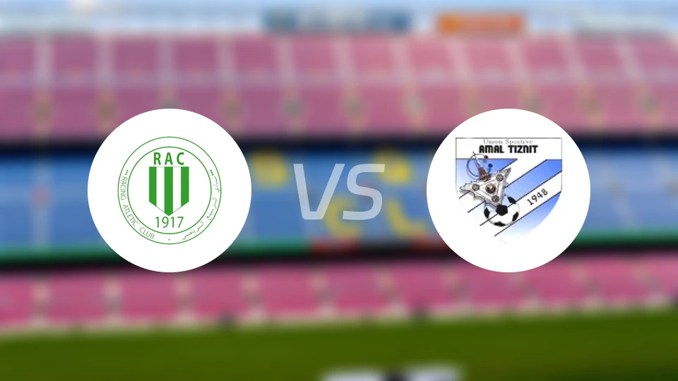 RAC卡萨布兰卡vs阿迈勒提兹尼特