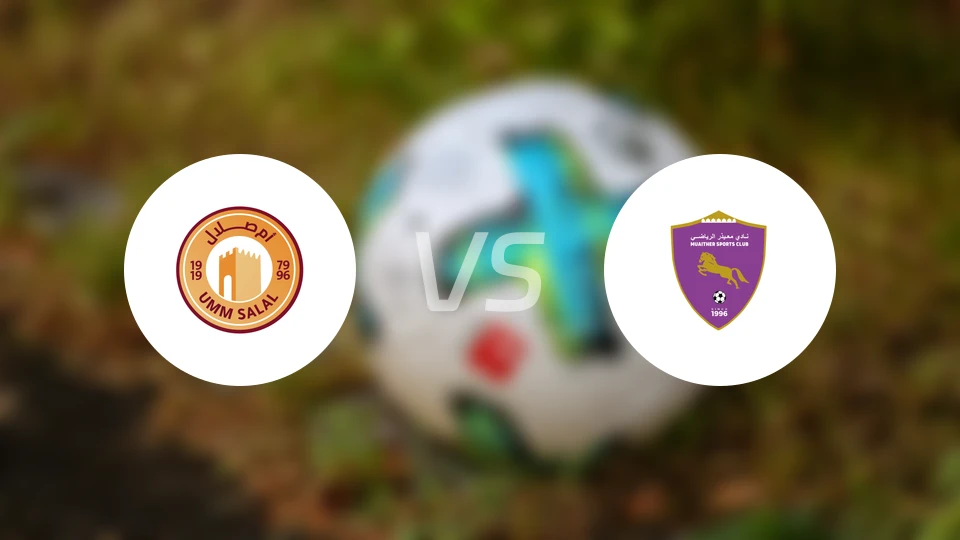 乌姆沙拉尔vs穆艾塔罗