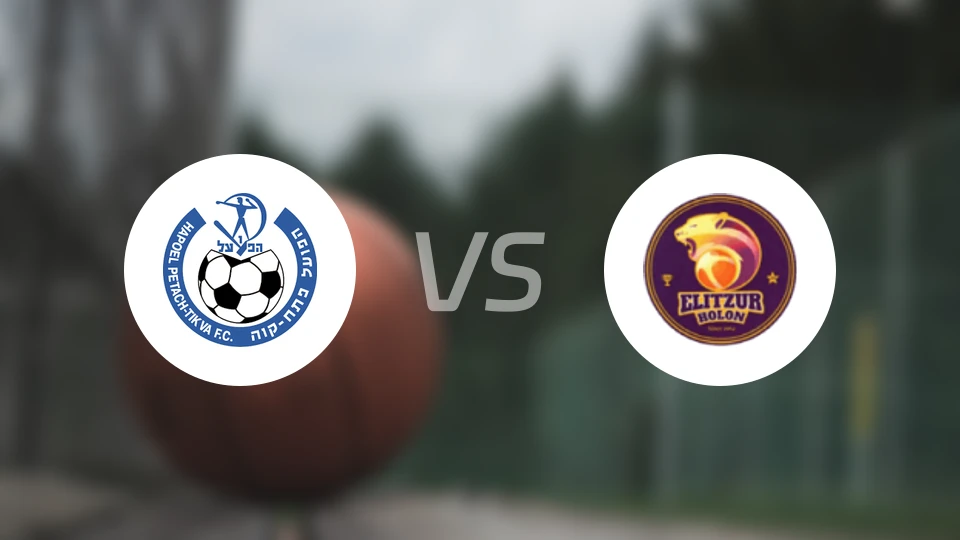 迪克瓦夏普尔女篮vs霍隆女篮