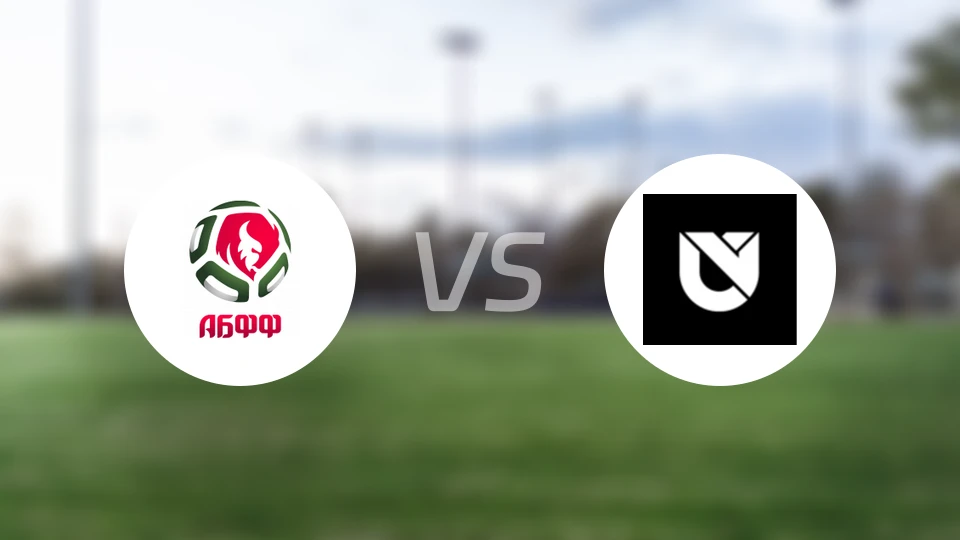 ABFF(U19)vs明斯克大学X实验室
