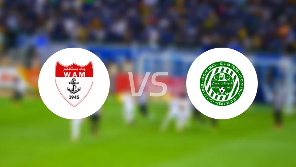 西澳奈姆vs马斯卡拉