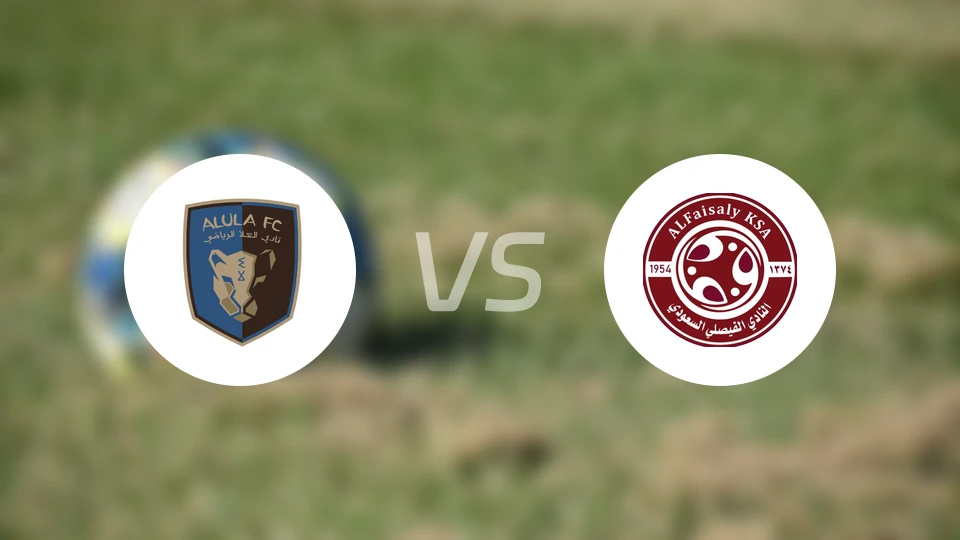 乌拉vs费萨里哈曼