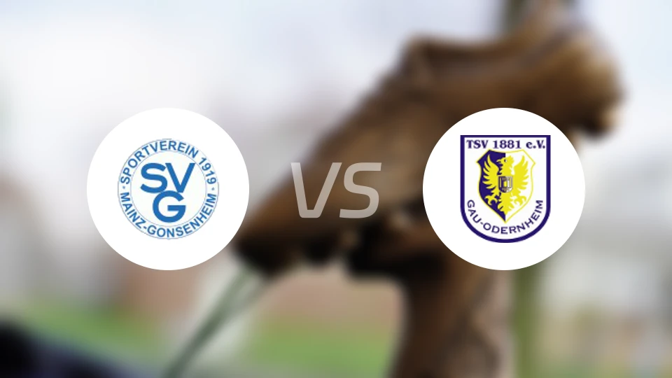 贡森海姆vs奥德恩海姆