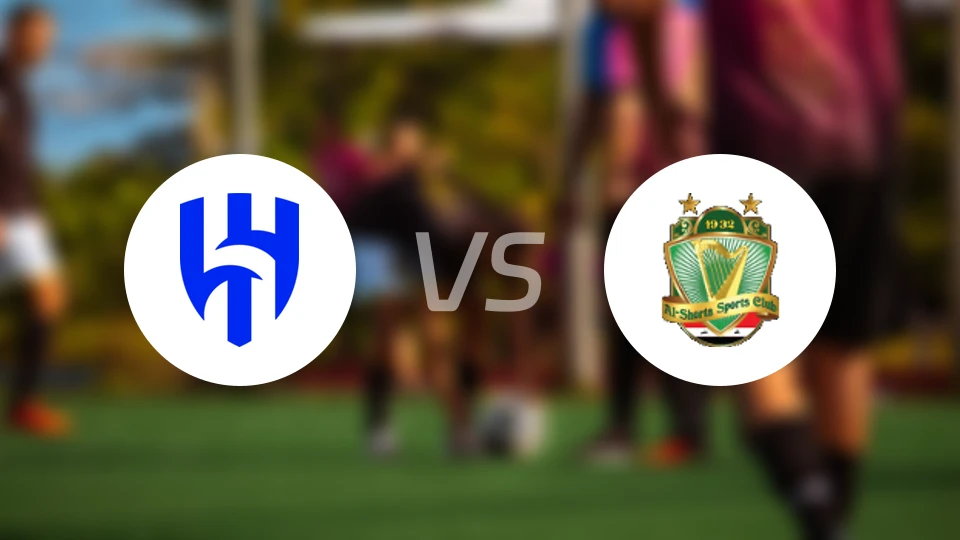 利雅得新月vs巴格达警察