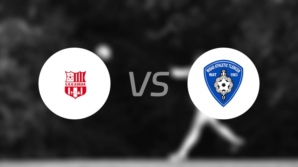 阿德拉尔vs特莱姆森