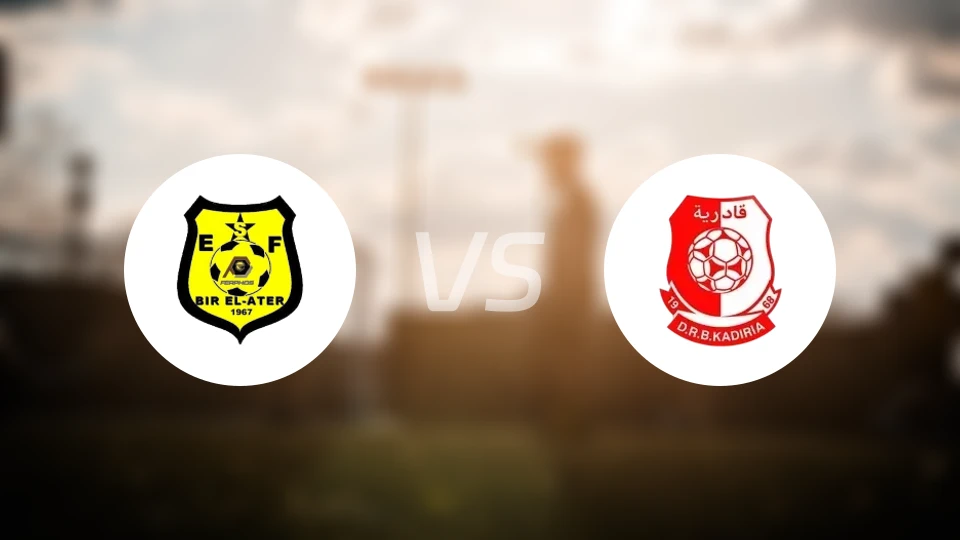 比阿提vs卡迪日