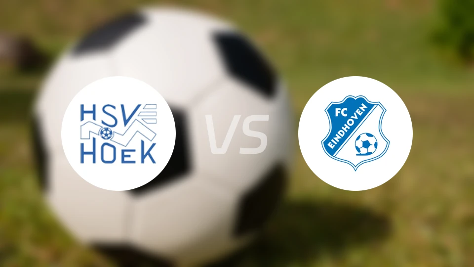 HSV胡克vsFC埃因霍温