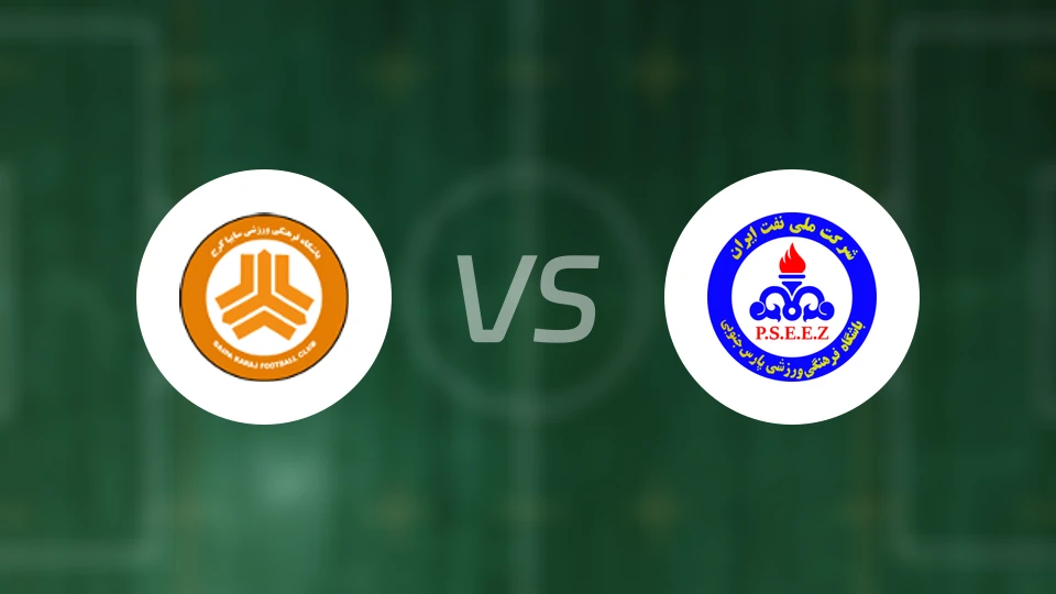 塞柏vs帕尔斯布什尔