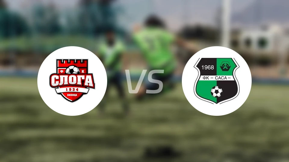 斯洛加维尼察vs卡梅尼察