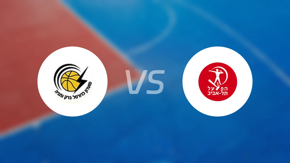 艾里祖尔vs特拉维夫夏普尔