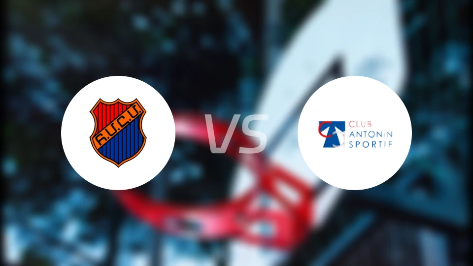 贺米尼门vs安托万