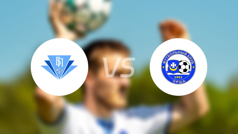 坎普罗姆戈梅尔vs奥尔沙