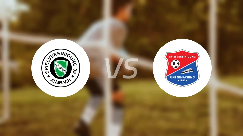 安斯巴赫vs翁特哈兴