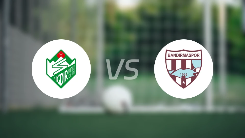 厄德尔vs班迪马士邦