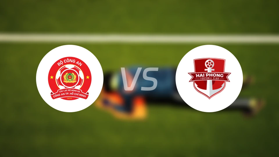 胡志明市公安vs海防