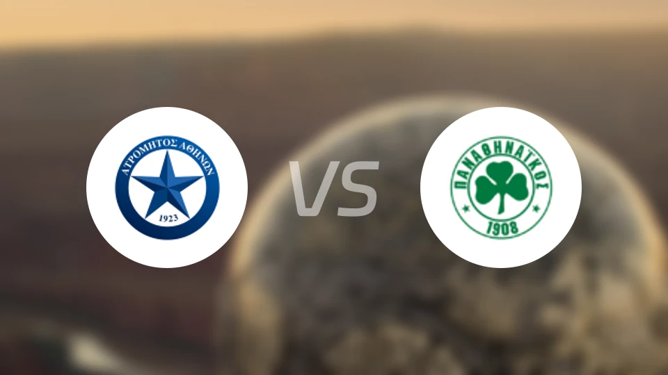 阿特罗米托斯vs帕纳辛纳科斯