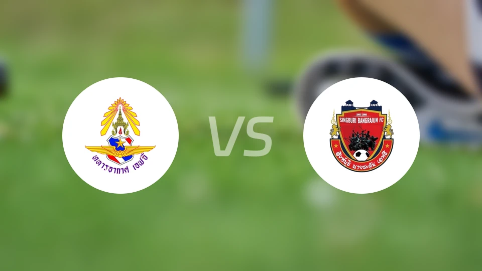 泰国皇家空军FCvs辛布里勇士队