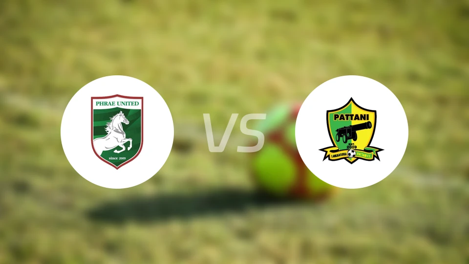 帕府联合vs北大年府