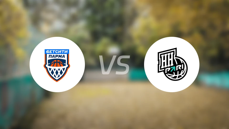 彼尔姆帕尔马vs下诺夫哥罗德