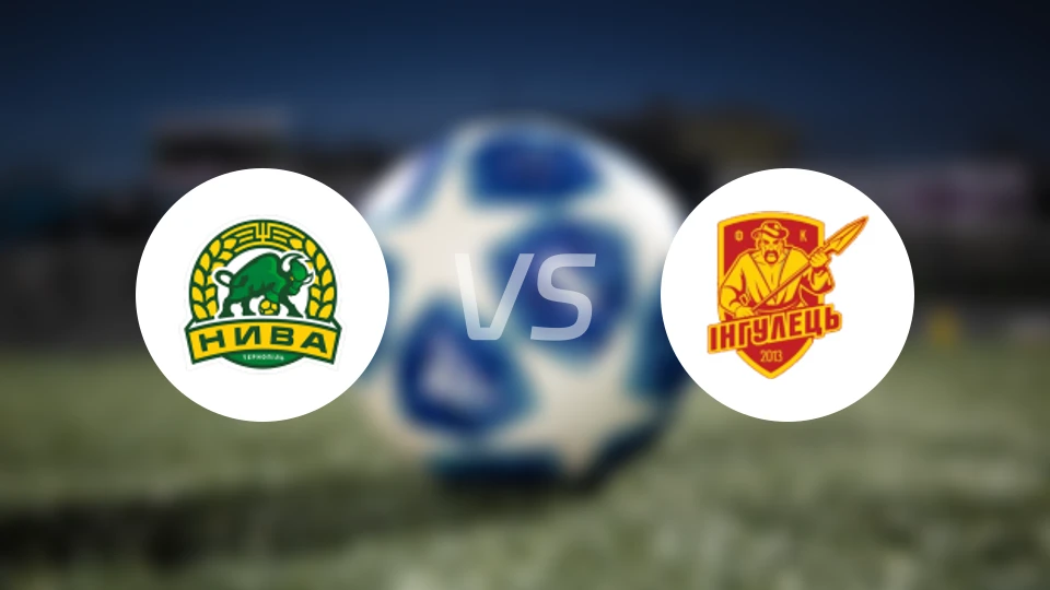 特诺皮尔vs伊尼胡列斯