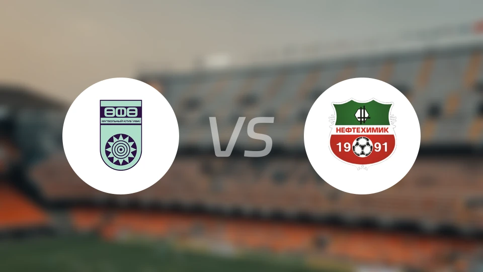 乌法vs下卡姆斯克石油