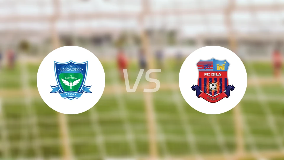 森特尔迪亚vs哥里迪拉