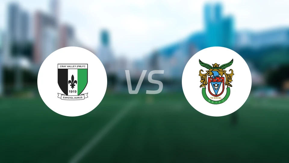 克雷山谷文米尔斯vs波格诺尔