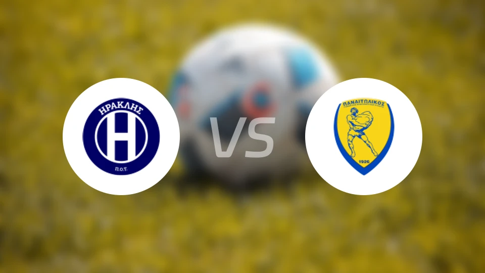 伊拉克利斯vs帕纳托利科斯