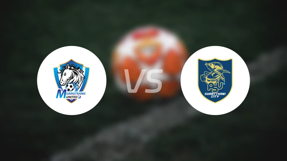董里联合vs素叻市